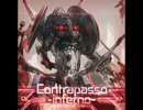 [チュウニズム] Contrapasso -inferno-