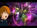 ガンダム無双２お気楽実況プレイpart223【レコア編その2】