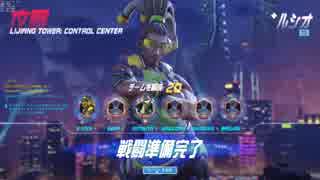 味方の耳レ〇プ！ヒーラーと化した先輩.Lucio