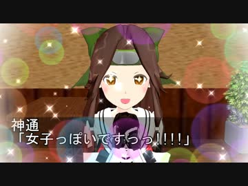 私の提督は嘘をつく３（仮）