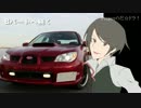 第2回 国道対決 第3話 「続！酷道対決 そして昼休み」Aパート【車載動画】