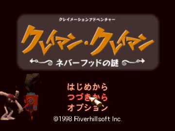 ク サ イ マ ン・ク サ イ マ ン0.cpp