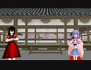 幻想妖忌譚・番外編・コメ返し（前半）