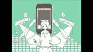 【一生懸命】　メランコリック　歌ってみた　【フジくらげ】