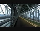 【自転車】ちょっと西日本横断して屋久島行ってくる＃５-1 しまなみ海道