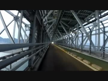 【自転車】ちょっと西日本横断して屋久島行ってくる＃５-1 しまなみ海道