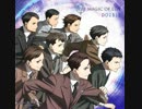 【歌ってみた】[ジョーカー・ゲーム][ED]折紙 - DOUBLE