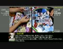 和の国ヴァイスシュヴァルツ　その6【ToLOVEる VS 深海棲艦】