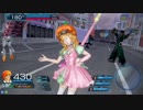 【ガンスト３】この世界が君色に染まるまで　14枚目【白金D1】