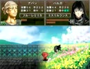【実況プレイ】 GRAYMERCA ―グレイメルカ―　EX３話part3
