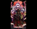 【MUSECA】結ばれぬ二人の刻印(朱) 99.5% CA