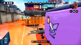 【Splatoon】無名カンストリッターしーたの日常5【実況注意】