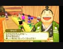 牧場物語3つの里の大切な友だち　略称って3友でいいのかな30日目