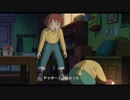 【実況】 田舎からストーリー重視で二ノ国実況！（旅立ちⅠ） part1