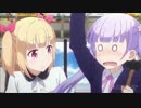 NEWGAME３話の鉄道シーンを阪神ジェットカーにしてみた