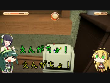 【I am Bread】弦巻パンと朝食と 3斤目【VOICEROID実況】