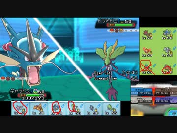 【ポケモンORAS】こっそりシングルレート実況 34【メガギャラドス】