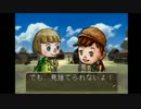 6年前にツクって放置していたPS2版RPGツクールを実況プレイ part2