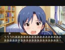 【Novelsm@ster】私の弟がこん72可愛いわけがない　8話