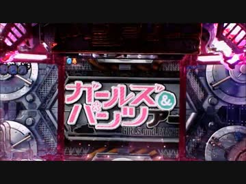 CRガールズ＆パンツァー　3試合目やります！