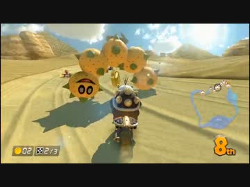 【マリオカート8実況】スパイフォーマンセルで冷静にがんばる動画　1GP