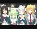 千恋＊万花カウントダウンムービー発売日