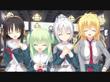 千恋＊万花カウントダウンムービー発売日