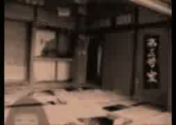 【ホラゲー】探るな。キクナ。【哥欲祟-ｳﾀﾎﾉﾀﾀﾘ-】　其の四