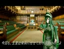 [Wargame RD架空戦記]The fast world war part3前編