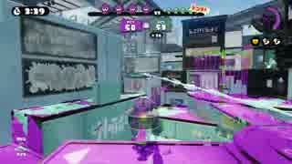 【Splatoon】エンジョイガチ勢の野良ガチマッチ！【ベントー】
