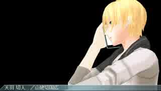 第四節　 Rule　-2/2【暇刃たちが異能C.o.C.で抗う】