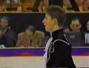 1996 ヤグディンSP
