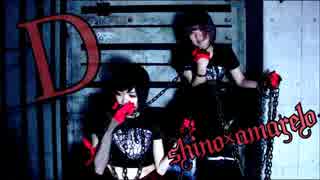 【雨レロ×shino→blancas】　D　踊ってみた【オリジナル振り付け】