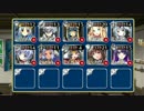 千年戦争アイギス　魔神ビフロンス降臨Lv.5　白以下未覚醒