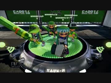 【Splatoon】Bブロック予選第1試合Part3【HOKO's 31】