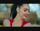 Sofia Carson - Love Is the Name