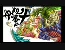 【MHX】第26回　ボドゲについて【ゆるめん会X】