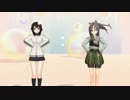ずほすい【艦これＭＭＤ】