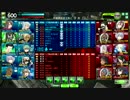 【SS1】ブリューナク試射【ウーハイG】