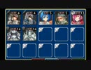 【千年戦争アイギス】ゴールドラッシュ！：三魔神の残片(未CC銀以下☆２)