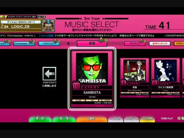 【CHUNITHM】SAMBISTA(EXPERT) LV10