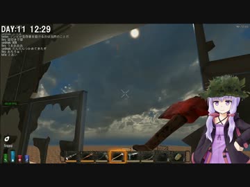 【7days to die】ゆかりさんのがっこうぐらし！#10【結月ゆかり実況プレイ】