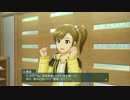 [プレイ動画]アイマスプラチナスターズ初見プロデュース_1