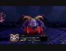 【PS4】ドラゴンクエストヒーローズ2双子の王と予言の終わり実況part51