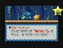 伝説のスタフィー実況は１日１分まで！ 65