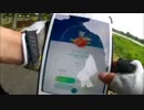 【ポケモンＧＯ】マッハじてんしゃで水元公園へＧＯ！