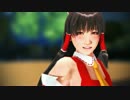 そばかす式霊夢でおねがいダーリン（巫女コスチューム）