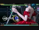 【PDAFT】ロミオとシンデレラ(HARD)エトワール FINE0