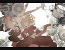 【蓮台野夜行アレンジ】PANDORA【古の冥界寺】
