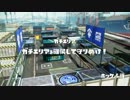 【実況】N-ZAP愛好家のガチマッチ　S+カンスト勢【Splatoon】part73